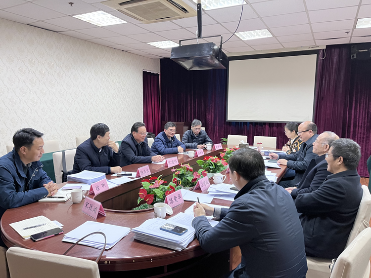微信图片_20240120162302